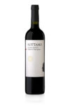 Sottano-Cabernet-Sauvignon-reflejo-scaled-e1729644641485.jpg